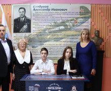 состоялось открытие «Парты Героя» в Монастырщинской средней школе - фото - 12