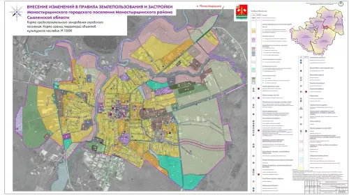 karta-gradostroitelnogo-z