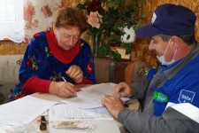 телефонный код монастырщины смоленской области. 07.10.2021 10.11.27 dsc05261. телефонный код монастырщины смоленской области фото. телефонный код монастырщины смоленской области-07.10.2021 10.11.27 dsc05261. картинка телефонный код монастырщины смоленской области. картинка 07.10.2021 10.11.27 dsc05261. тел. приемная: 8(48148) 4-18-44 тел./факс.: 8 (848148) 4–28–17