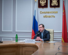 губернатор Алексей Островский провел рабочее совещание с главами муниципальных образований - фото - 3