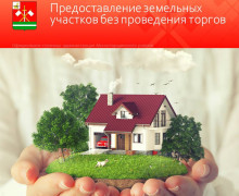 жители Монастырщинского района могут получать государственные и муниципальные услуги не выходя из дома - фото - 1