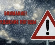 отделение Госавтоинспекции МО МВД России «Починковский» призывает водителей быть крайне внимательными на дороге в связи с изменениями погодных условий - фото - 1