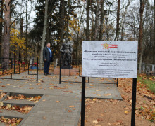 в деревне Манюки завершился ремонт памятника Братской могилы - фото - 3