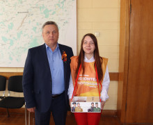акция «Красная гвоздика» - фото - 3