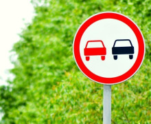 на территории Смоленской области в период с 16 по 20 июля 2025 года пройдет профилактическое мероприятие «Встречная полоса» - фото - 1