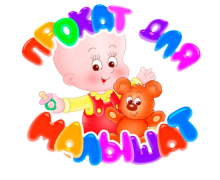 прокат – ЭТО ВЫГОДНО, УДОБНО, РАЗУМНО И ДОСТУПНО - фото - 5