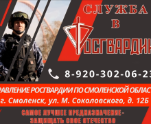 информация для населения - фото - 1