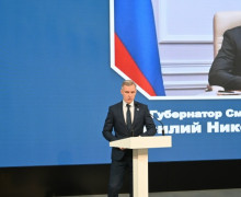 заседание Координационного совета по взаимодействию с Российским движением детей и молодежи, его региональным отделением, местными и первичными отделениями - фото - 6