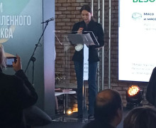 итоги года агропромышленного комплекса Смоленской области 2025 - фото - 5