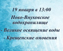 афиша - фото - 1