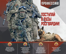 информация для населения - фото - 1