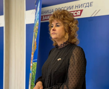 наградили участников конкурса «Мой папа - Герой!» - фото - 7