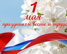 дорогие земляки - фото - 1