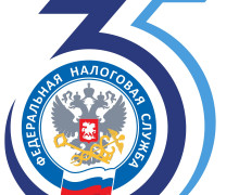 расширен перечень услуг ФНС России, предоставляемых в МФЦ Смоленской области - фото - 1