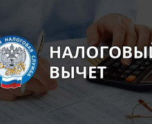оформить налоговый вычет по расходам на оплату образовательных и медицинских услуг может любой из супругов - фото - 1