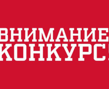 уважаемые работодатели Смоленской области - фото - 1