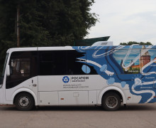 в Монастырщинский округ прибыл мобильный центр обслуживания клиентов «Росатом Энергосбыт» - фото - 1
